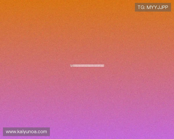 lpl怎么下注避坑指南大型赛事预热期防骗必看攻略