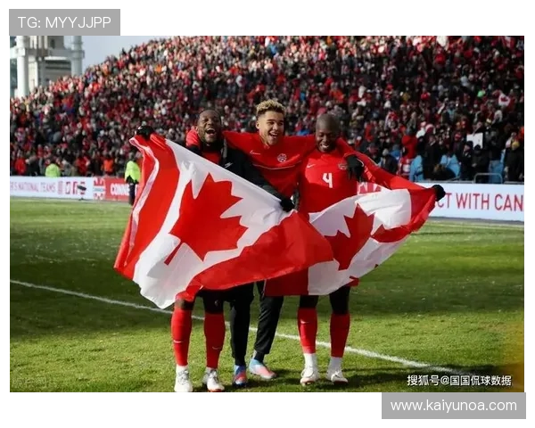 世预赛爆冷前瞻 开云体育全额赔付首发解析