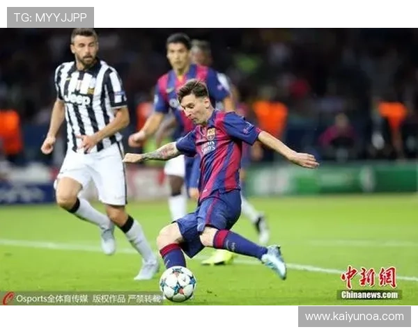 开云体育5月欧冠决赛之夜大耳朵杯归属赔率首发爆冷解析