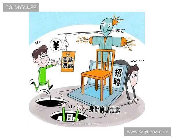 开云app波胆在哪避坑防骗平台对比评测 开云app波胆在哪避坑防骗平台对比评测