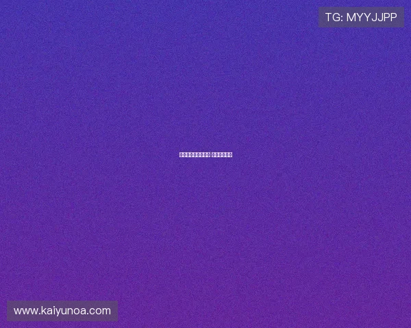 波胆绝杀算不算比分 避坑防骗指南