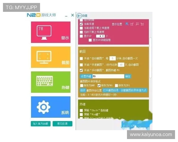 免费波胆分析工具避坑指南平台对比防骗推荐